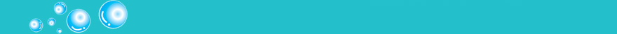 泡