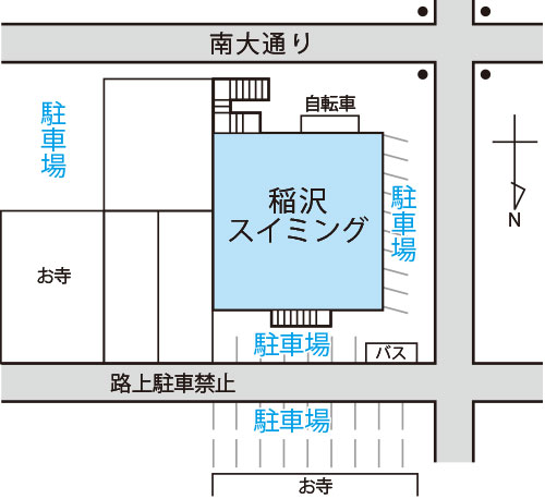 稲沢スイミングスクール